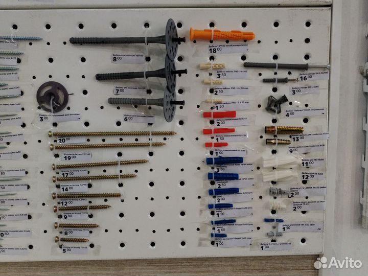 Саморезы, гвозди, метал. рамные дюбеля,шуруповерт