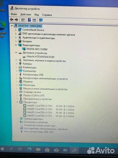 Ноутбук Dell Latitude e6410 i5 6GB