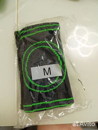 Наколенник