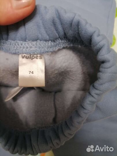 Костюм детский на мальчика