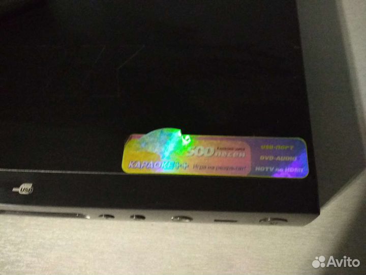 Dvd плеер с usb