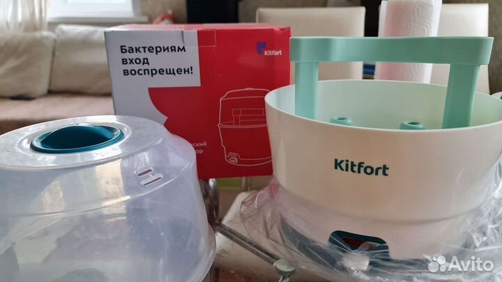 Стерилизатор