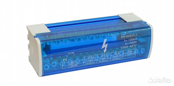 Кросс модуль 2х15