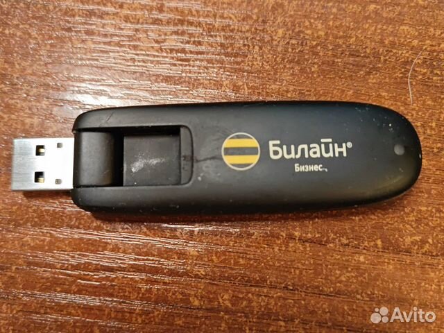 Usb модем билайн бизнес zte mf631