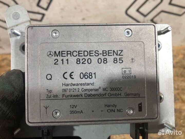 Усилитель антенны Mercedes-Benz S-Class W221 До