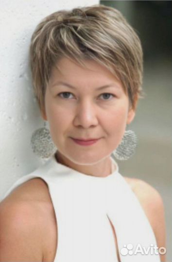 Подработка