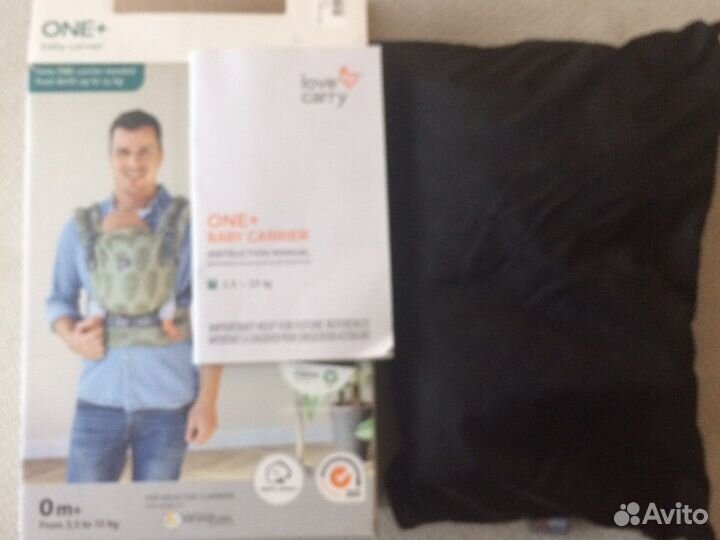 Эрго рюкзак