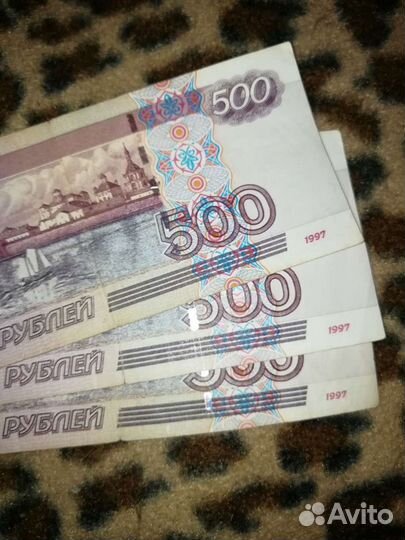 Купюры с корабликом 500р