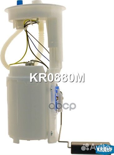 Модуль в сборе с бензонасосом KR0880M Krauf