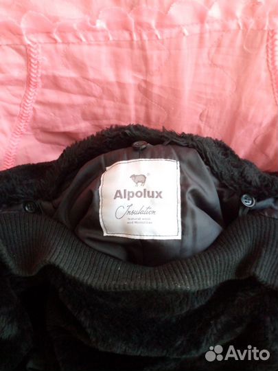 Зимняя куртка охранника