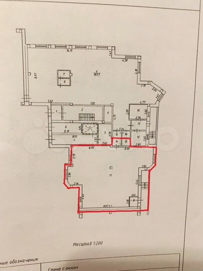 Свободного назначения, 143.7 м²