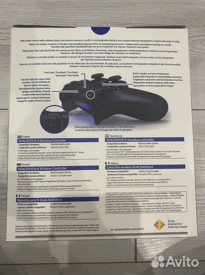 Новые джойстики DualShock на ps4