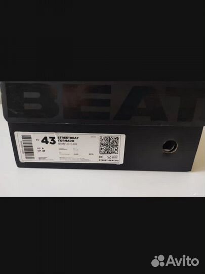 Кроссовки мужские летние 43