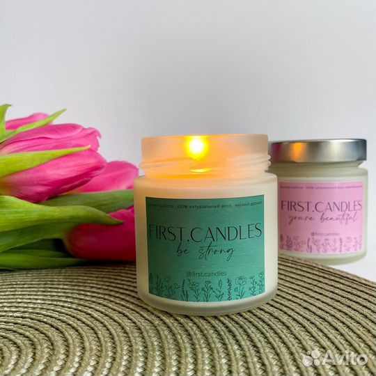 Ароматизированные свечи