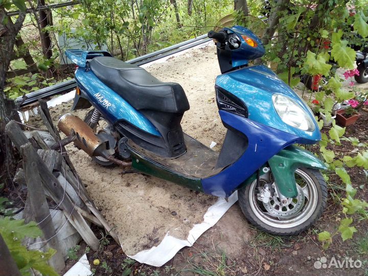 Скутер 150 куб
