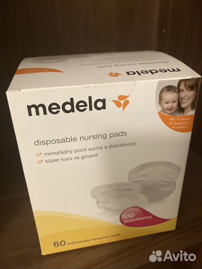 Накладки на грудь medela