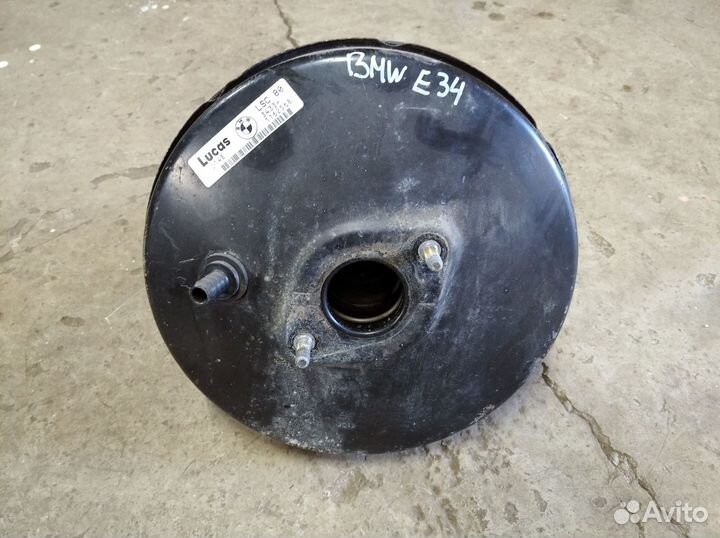 Вакуумный усилитель тормозов Бмв е34
