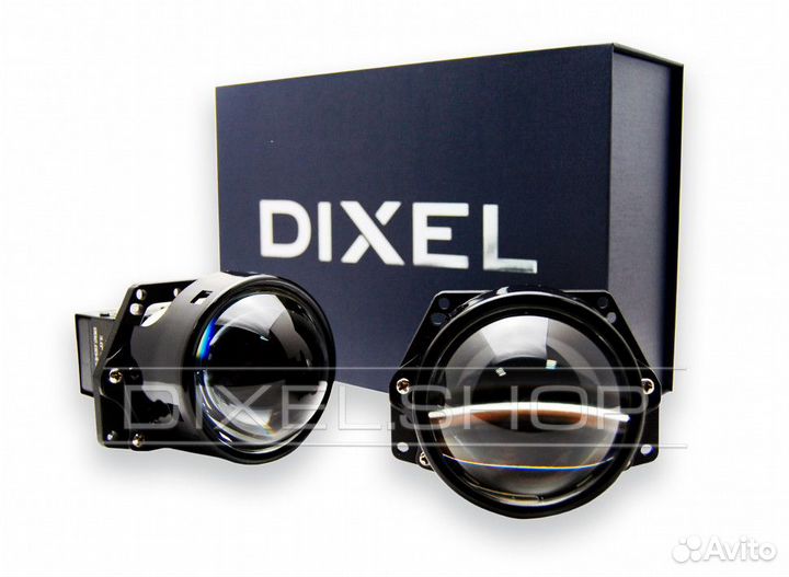 Светодиодные Bi-led линзы Dixel D600. 4500k (2шт)
