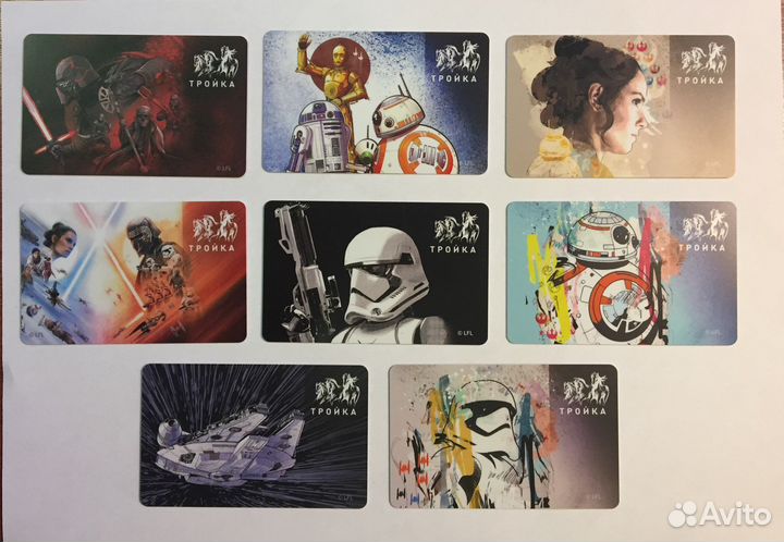 Карта Тройка Звездные Войны