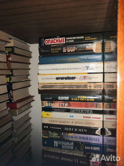 Детективы в твёрдом переплёте