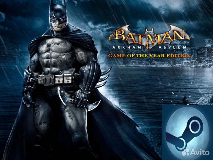 Batman Arkham Asylum Goty (Steam)