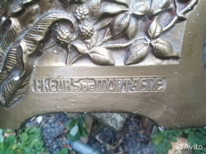 Чеканка СССР