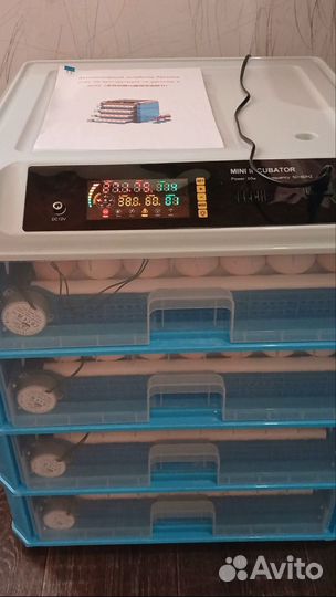 Инкубатор автоматический