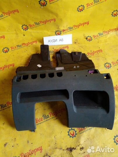 Накладка торпеды Audi A6 C5 2.4 1999