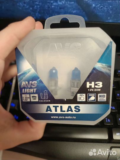 Лампы h3 atlas