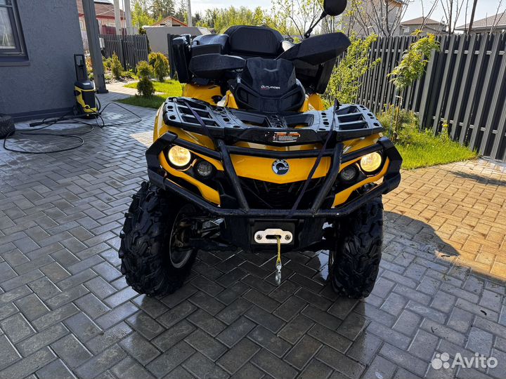 Квадроцил BRP Can-Am Outlander MAX 650