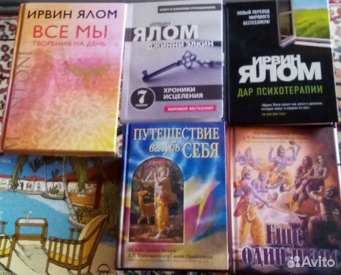 Книги-лучшие романы, популярные авторы