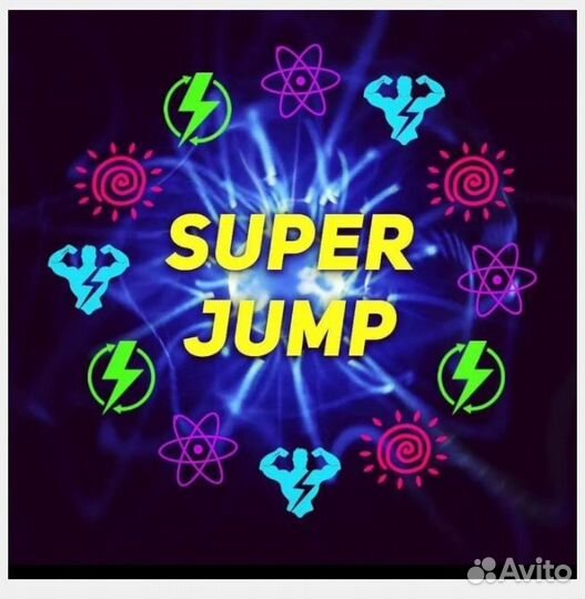 Метафизическая зарядка. Смехозарядка