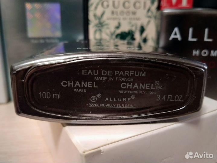 Chanel allure homme sport eau extreme 100ml