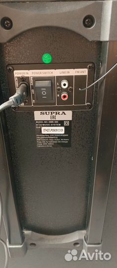 Продаю блютуз колонку Supra SMB-880