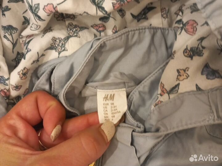 Плащ, тренч, ветровка