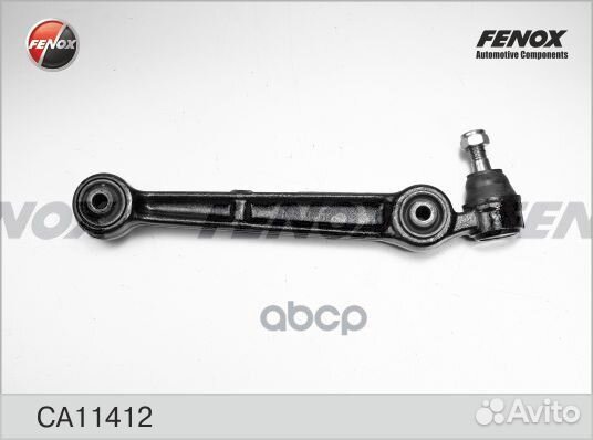 Рычаг подвески Mitsubishi Galant 92-03 CA11412