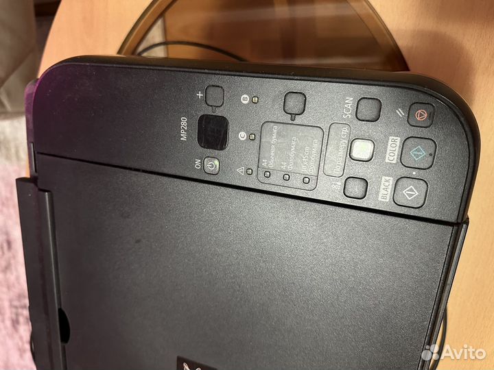 Мфу Canon Pixma MP280 (Принтер/Копир/Сканер