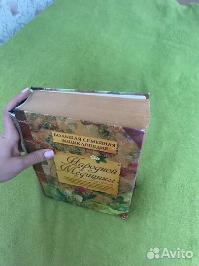 Оноре ДЕ бальзак