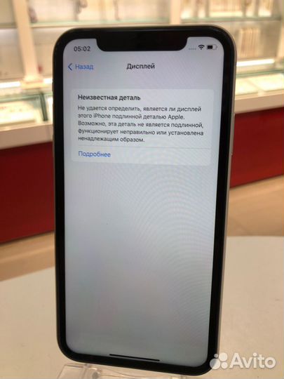 Телефон, Apple iPhone 11 64 гб