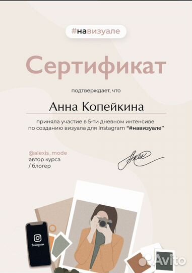 Создание сайтов под ключ