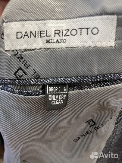 Пиджак мужской Daniel Rizotto(Италия)