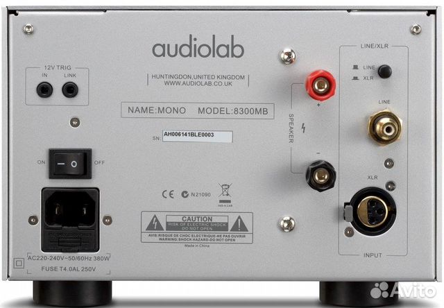 AudioLab 8300MB silver