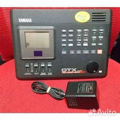 Yamaha DTX 2.0 ver