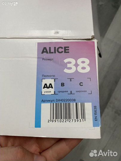 Коньки Nordway Alice 38 р-р