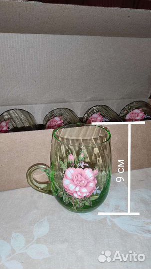 Стеклянные кружки