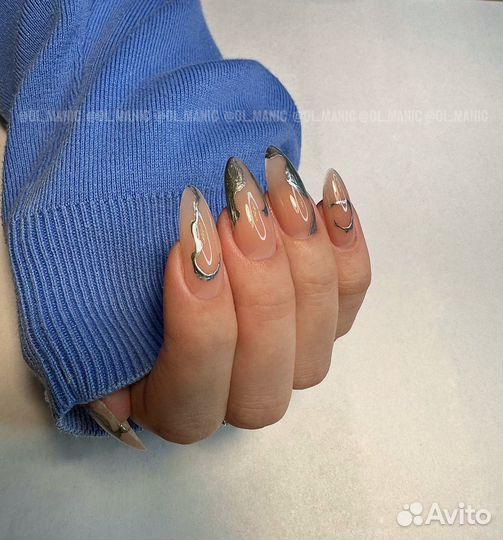 Маникюр