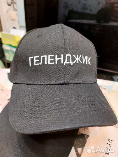 Бейсболка новая чёрная