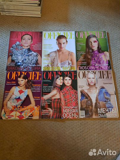 Журнал L'officiel 2000 год