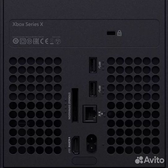 Игровая консоль Microsoft Xbox Series X