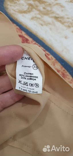 Chersa трусы 38 и 32 для гимнастики под купальник